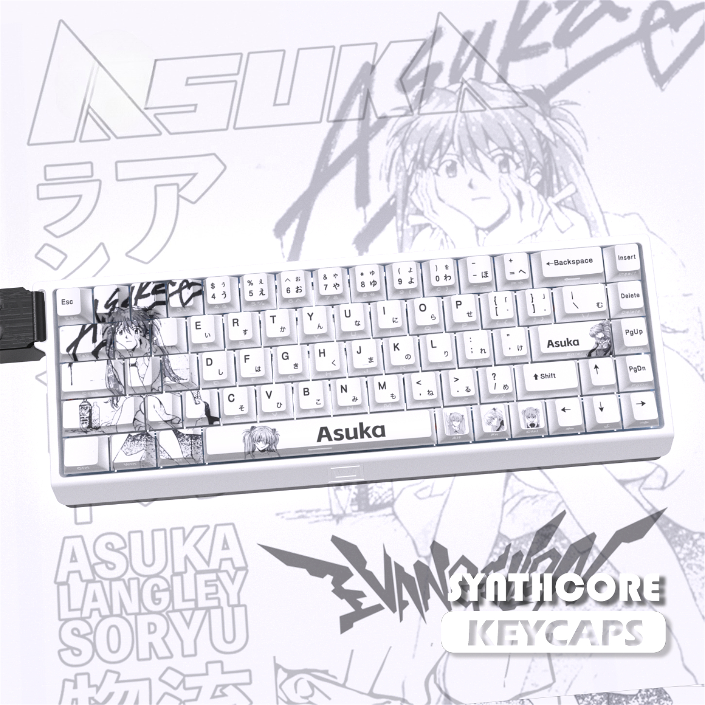 Keyboard Gaming Transparent - Anime, Japanese Anime Akihiro Cherry Keycap