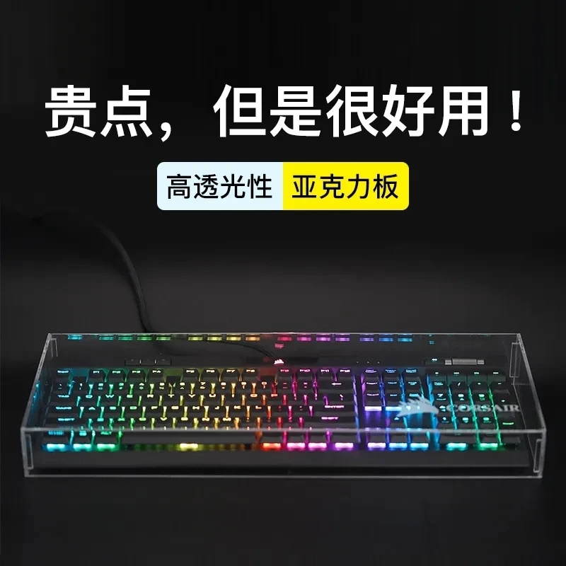 Keyboard Dust Proof Cover New  - Keyboard Gaming Transparent recensione e prezzo