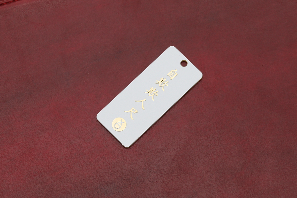 XD xiudi Self Deception ruler  - Gaming Keyboard Name recensione e prezzo