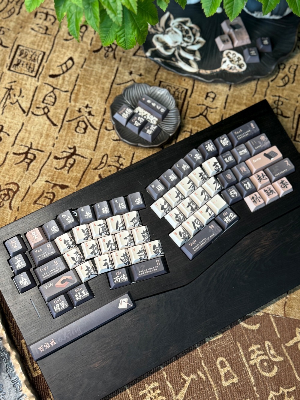 140 Keys/Set Chinese Style Fam - Gaming Keyboard Name recensione e prezzo