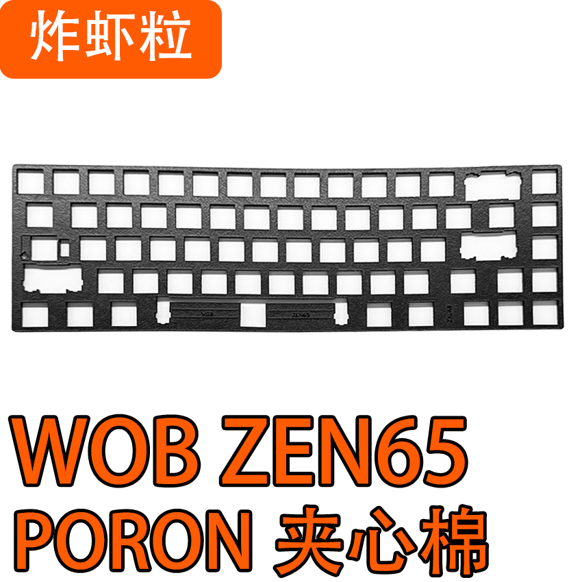 WOB ZEN65 Mechanical Keyboard  - Gaming Keyboard Bundle recensione e prezzo