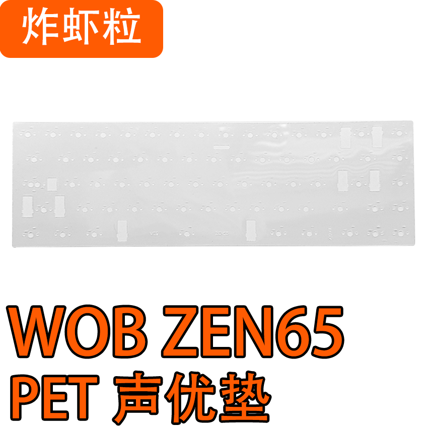 WOB ZEN65 Mechanical Keyboard  - Gaming Keyboard Bundle recensione e prezzo