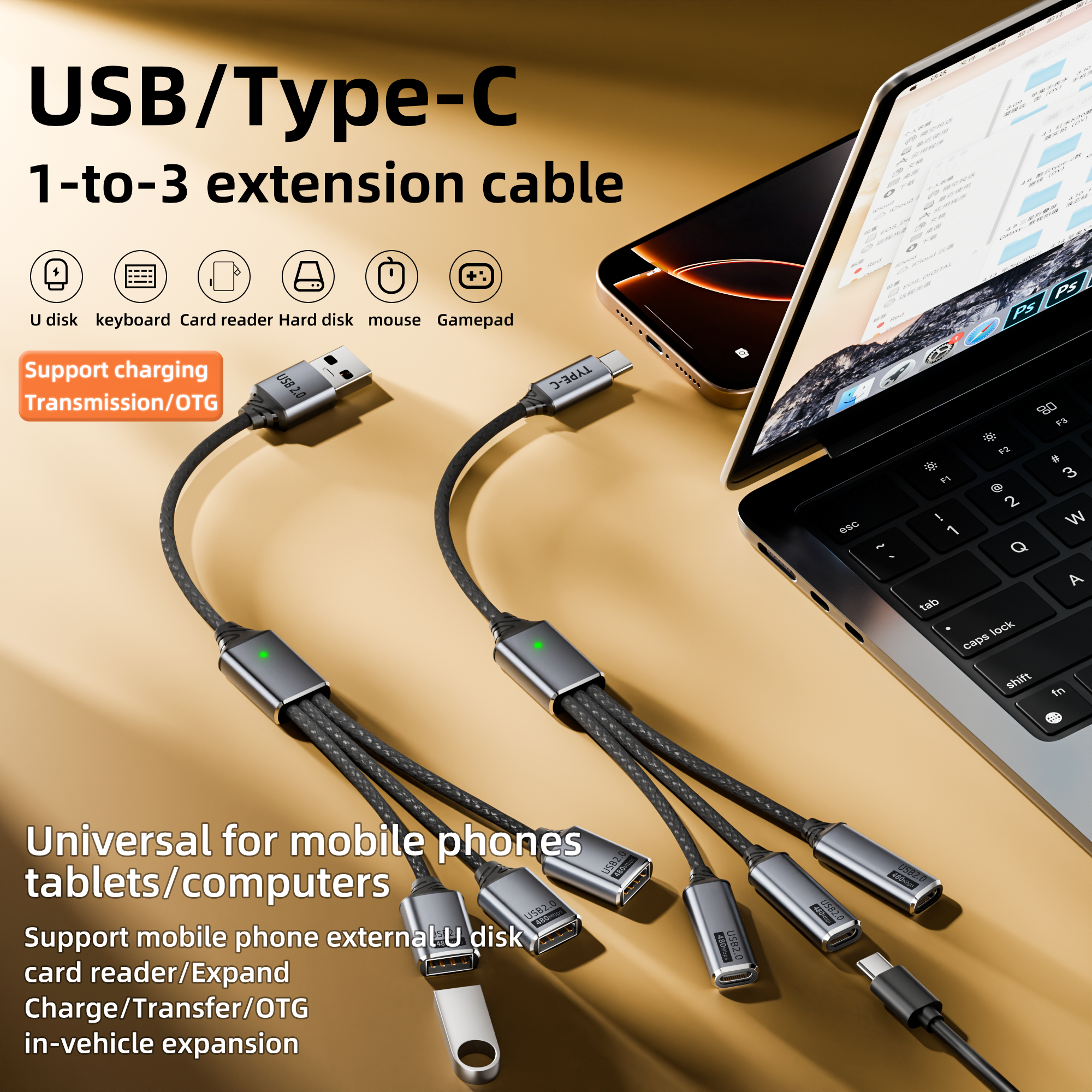 USB splitter cable 1-in-3outpu - Gaming Keyboard Type C recensione e prezzo