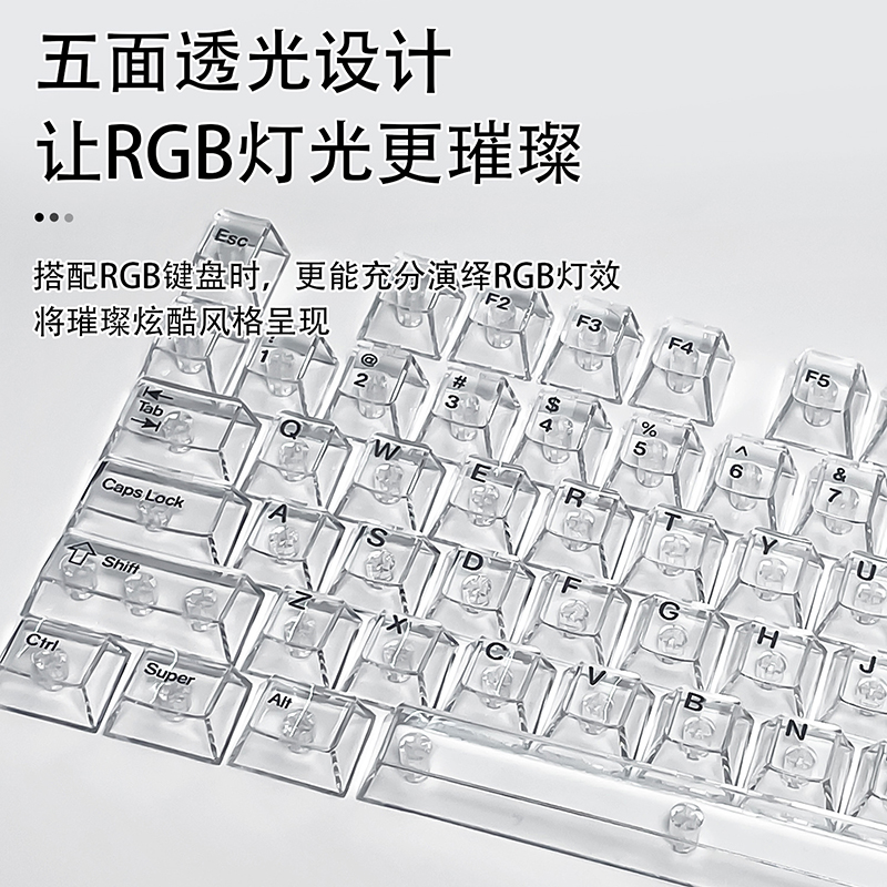 Crystal Transparent Cherry Pro - Keyboard Gaming Transparent recensione e prezzo