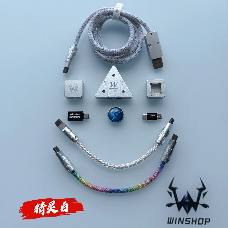 8K Winshop Cable Separable 1 T - Gaming Keyboard Type C recensione e prezzo