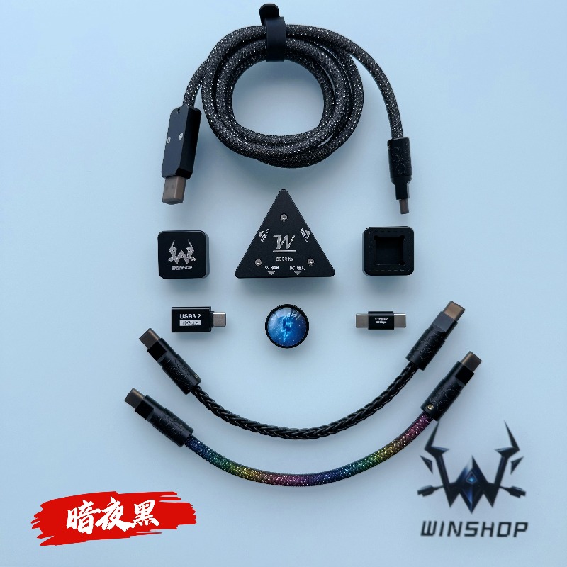 8K Winshop Cable Separable 1 T - Gaming Keyboard Type C recensione e prezzo