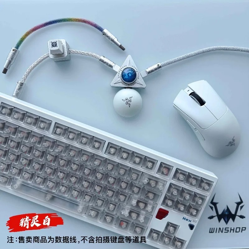 8K Winshop Cable Separable 1 T - Gaming Keyboard Type C recensione e prezzo