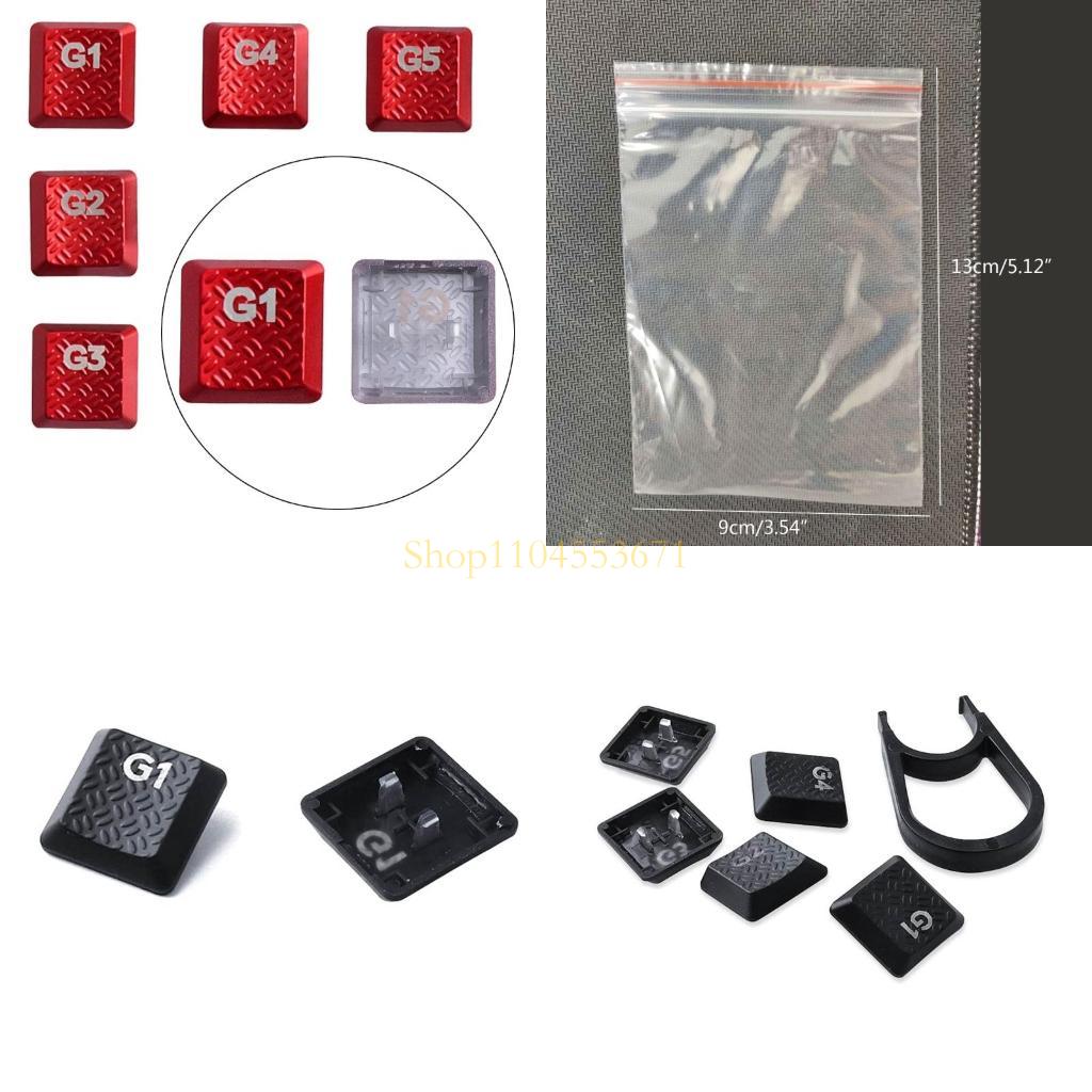 Best Seller G1-G5 Keycaps OEM  - Gaming Keyboard Best recensione e prezzo